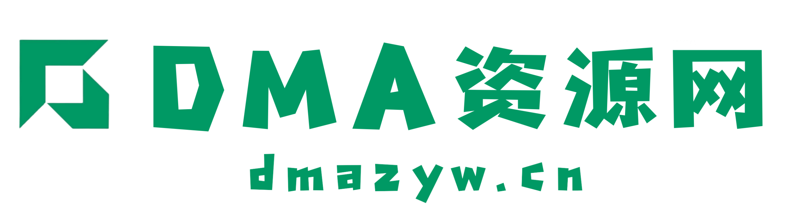 DMA资源网：公益固件/源码/教程，一站式搞定DMA！