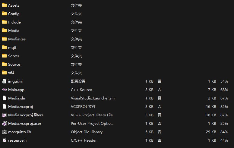 最新版PUBG-DMA全套源码（编译可用）-DMA资源网-DMA公益软件-DMA公益固件