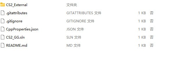 CS2 DMA源码全套 C++-DMA资源网-DMA公益软件-DMA公益固件
